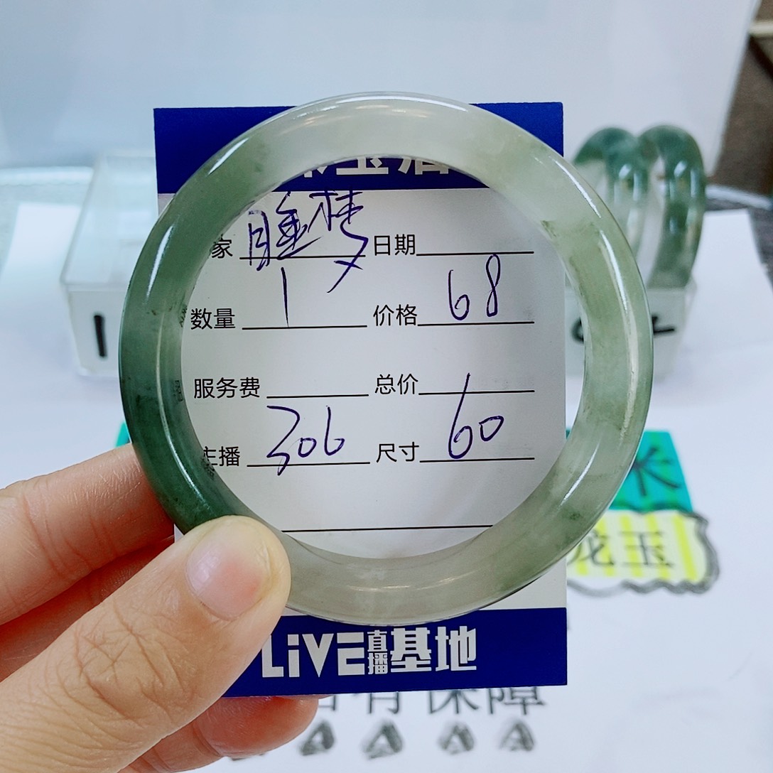 未镶嵌手镯石英质玉睡****柔306