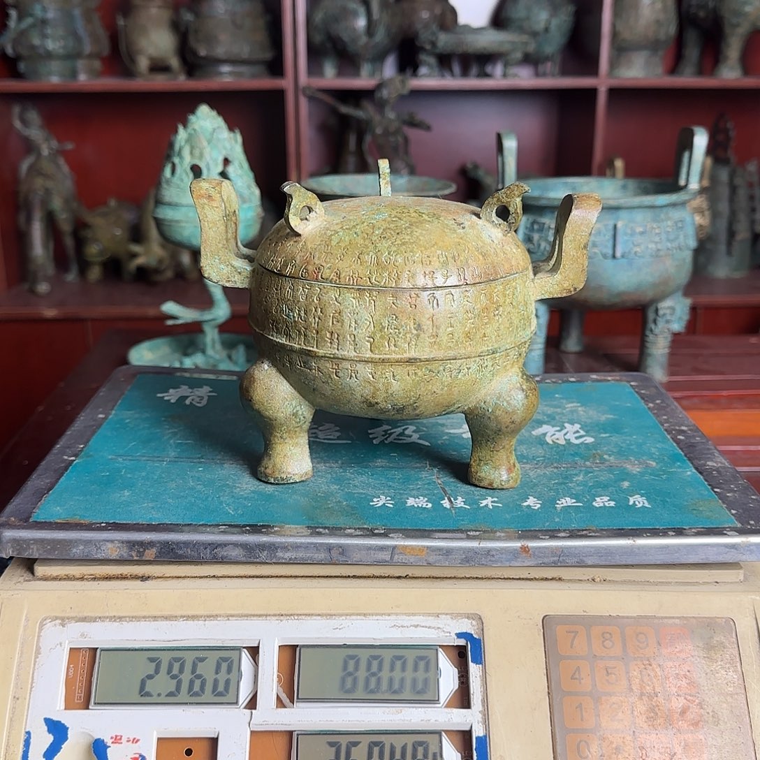 手工艺品琉璃888888888888888