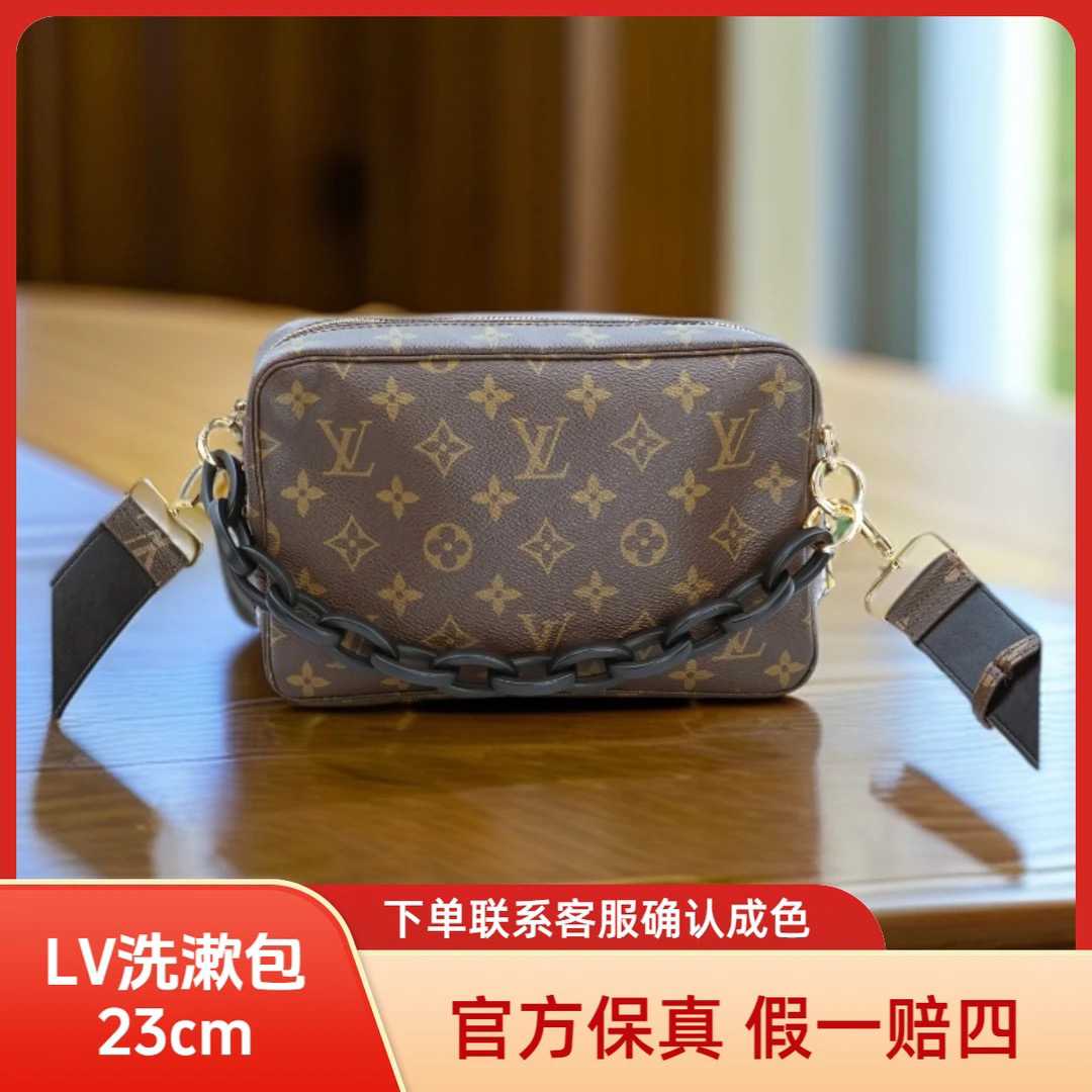 修复品【正品质检】LouisVuitton/路易威登 23-28洗漱包/中古老花款
