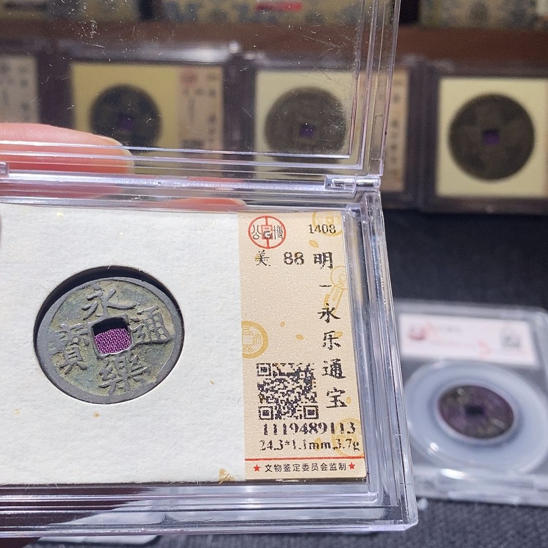 铜Q6.               