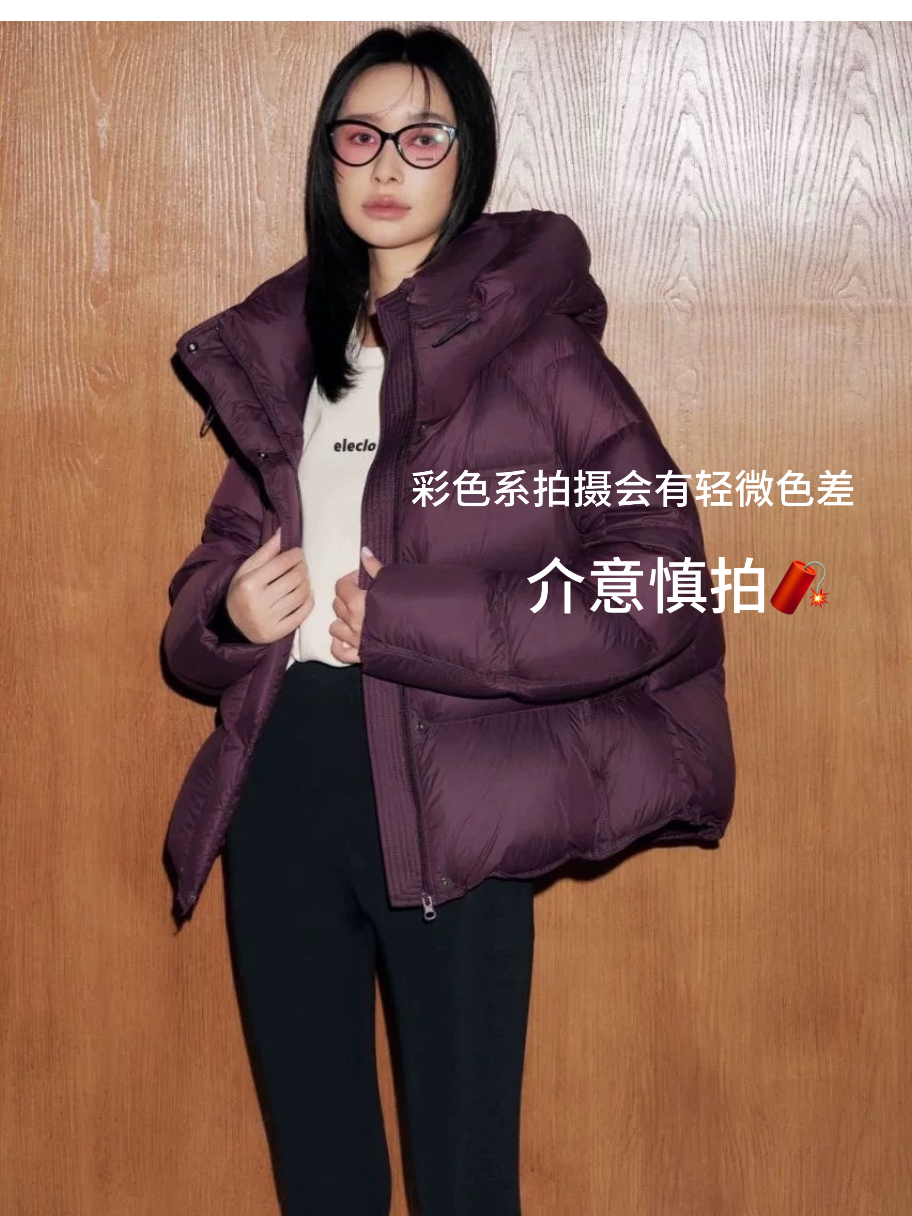 【高订款 欧货】又轻又软又保暖&连帽短款泡芙羽绒服