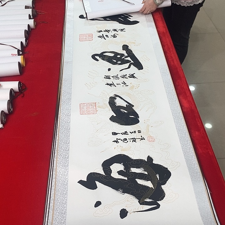 书法手写手绘作品