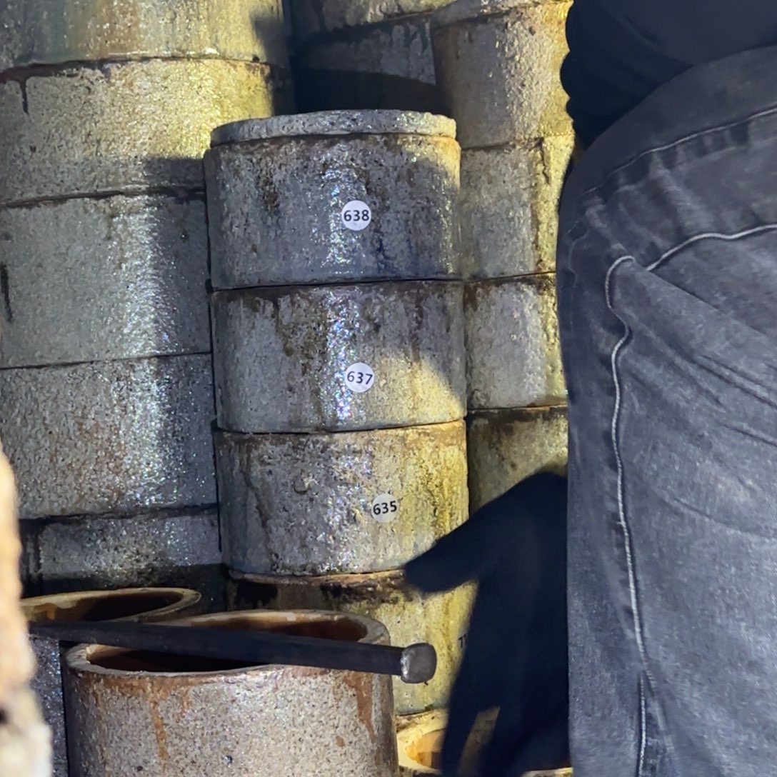 静***驊茶盏和远草木龙窑