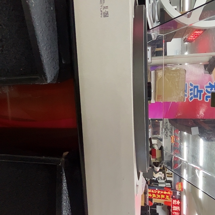 8新二手机器看好下单不包邮