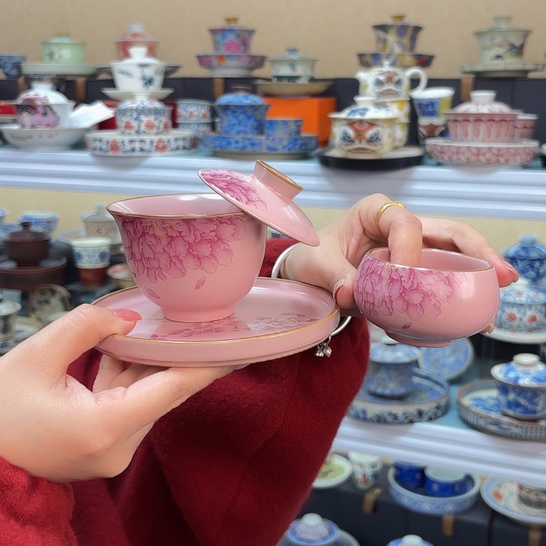 盖碗真的好看啊啊啊啊啊00