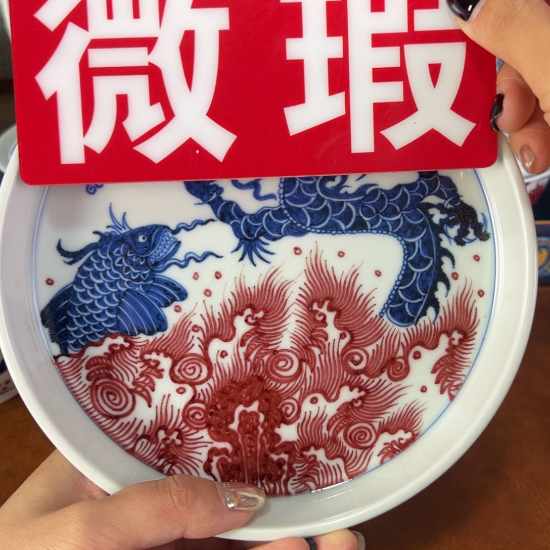 景德镇瓷器手工手绘