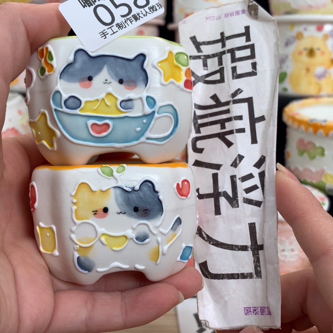 紫砂花盆58 嘟嘟嘟嘟