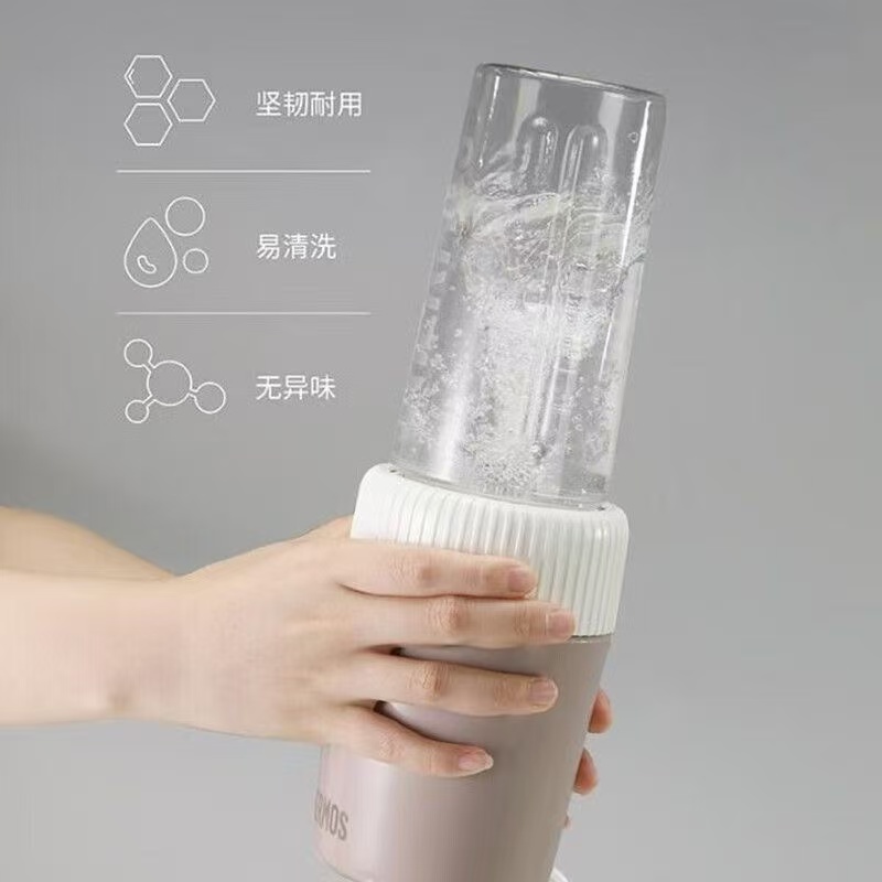 多功能食物料理易清洗果汁机搅拌机机