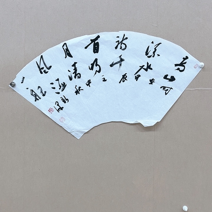 书法刘新泽77*35㎝河南  兰亭