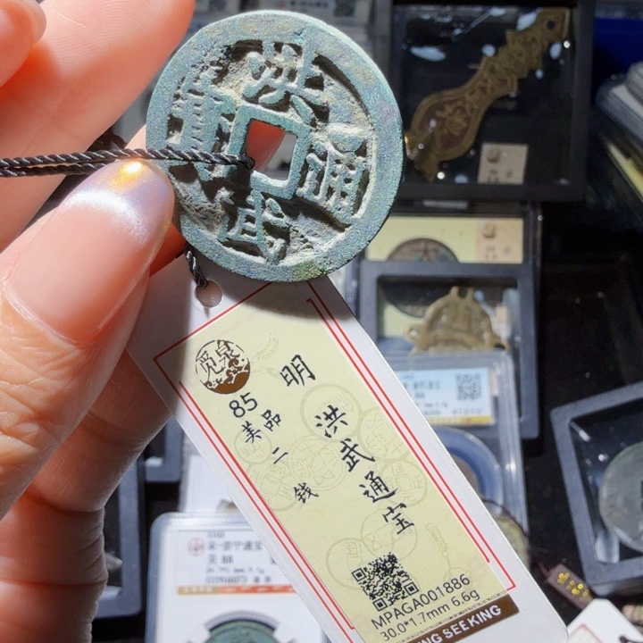 铜As历朝历代……1886