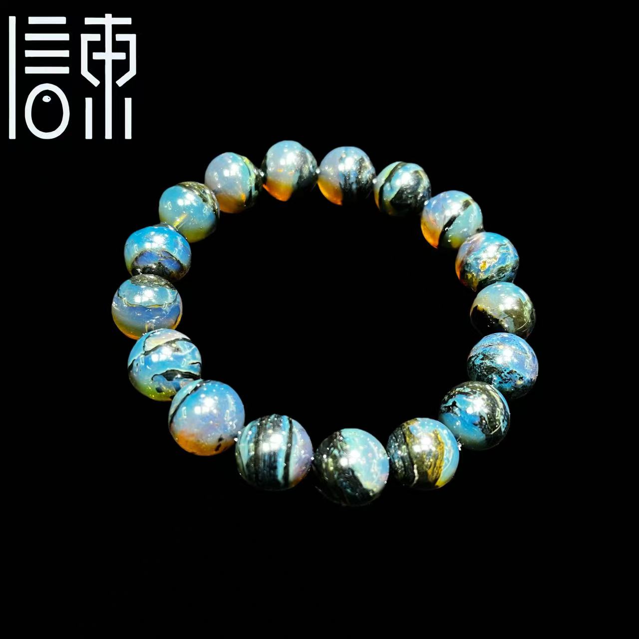 【信东严选】药珀·收藏级星际蓝翁溶洞一线天1.2cm手串
