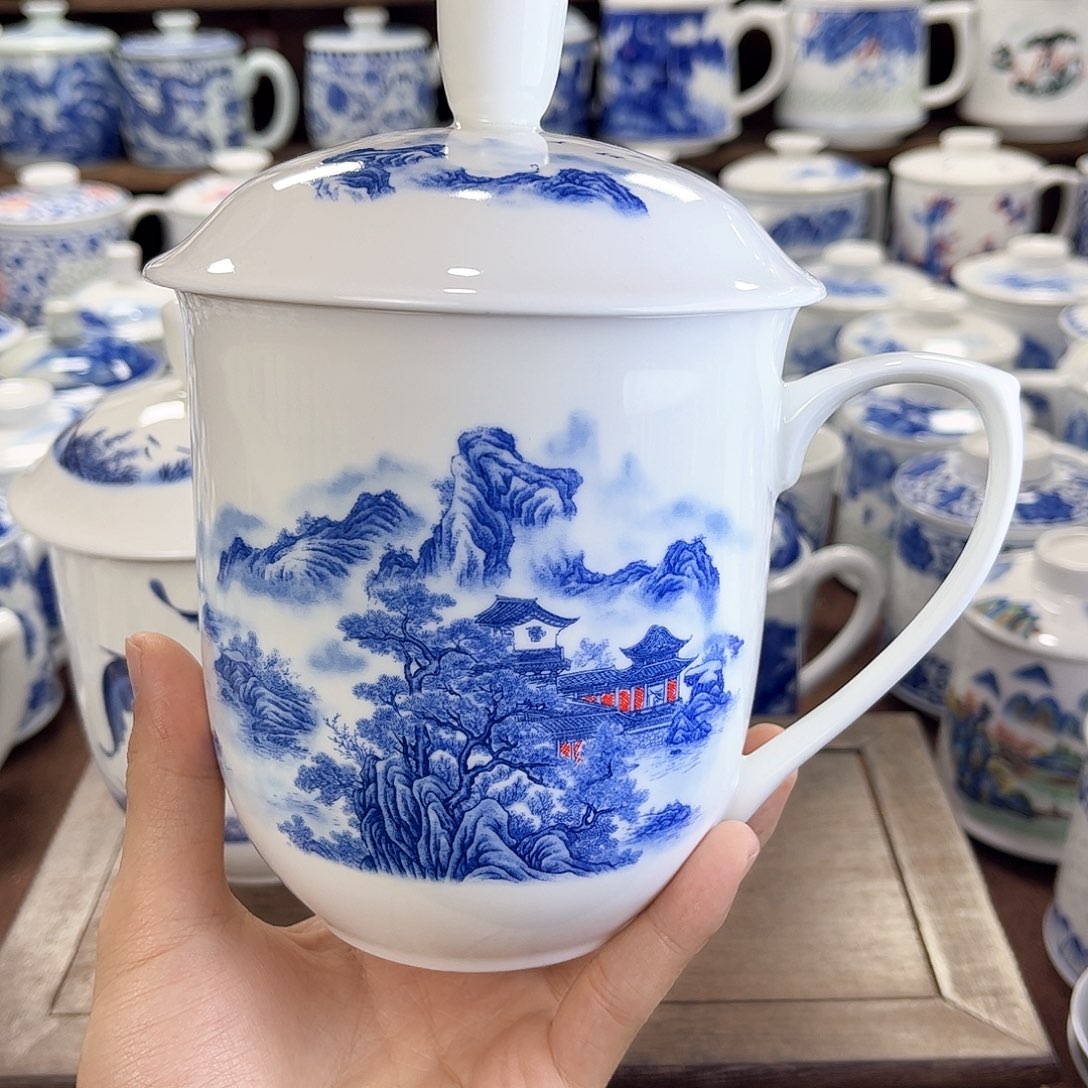 景德镇陶瓷马克杯带盖