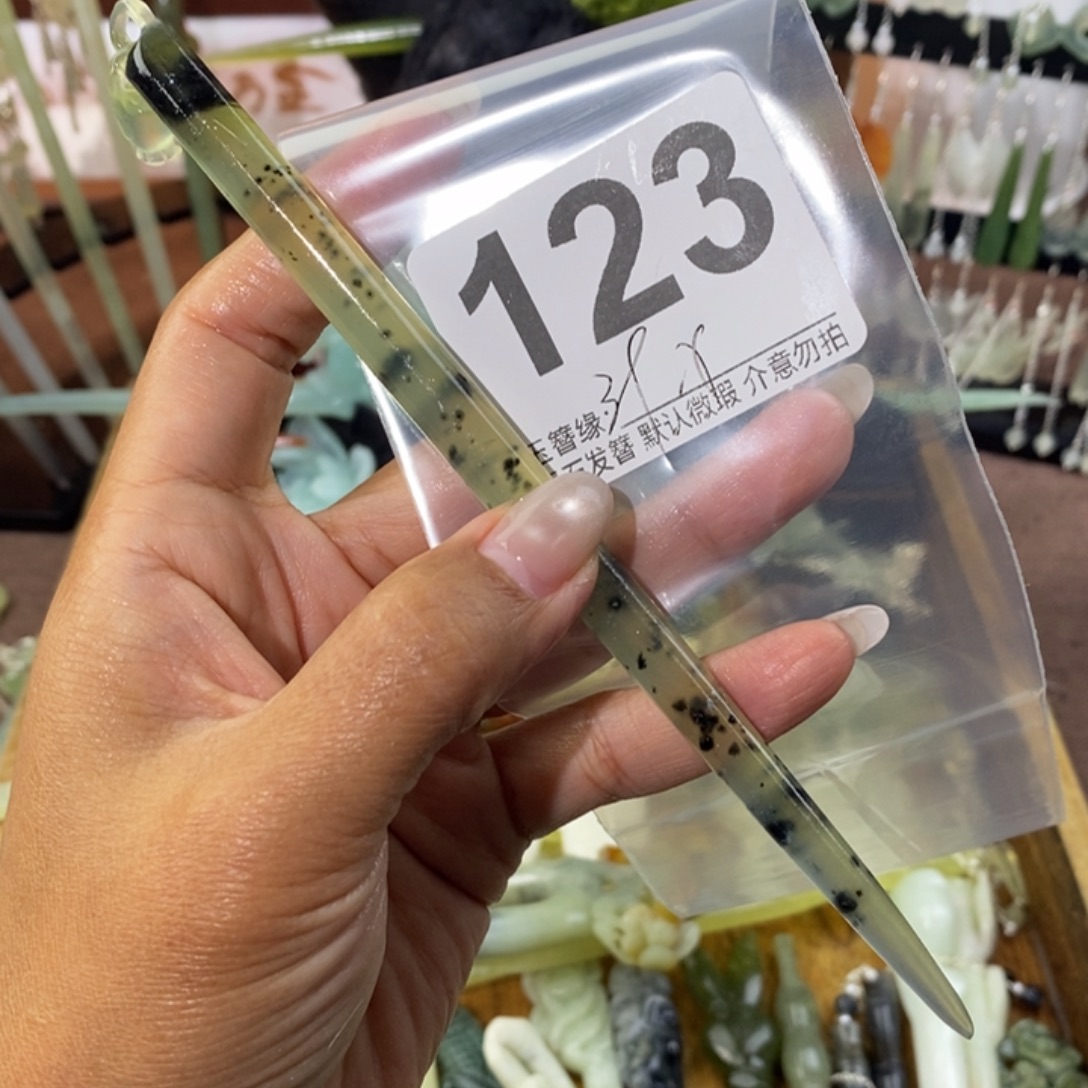 果***⌯蛇纹石玉未镶嵌发饰