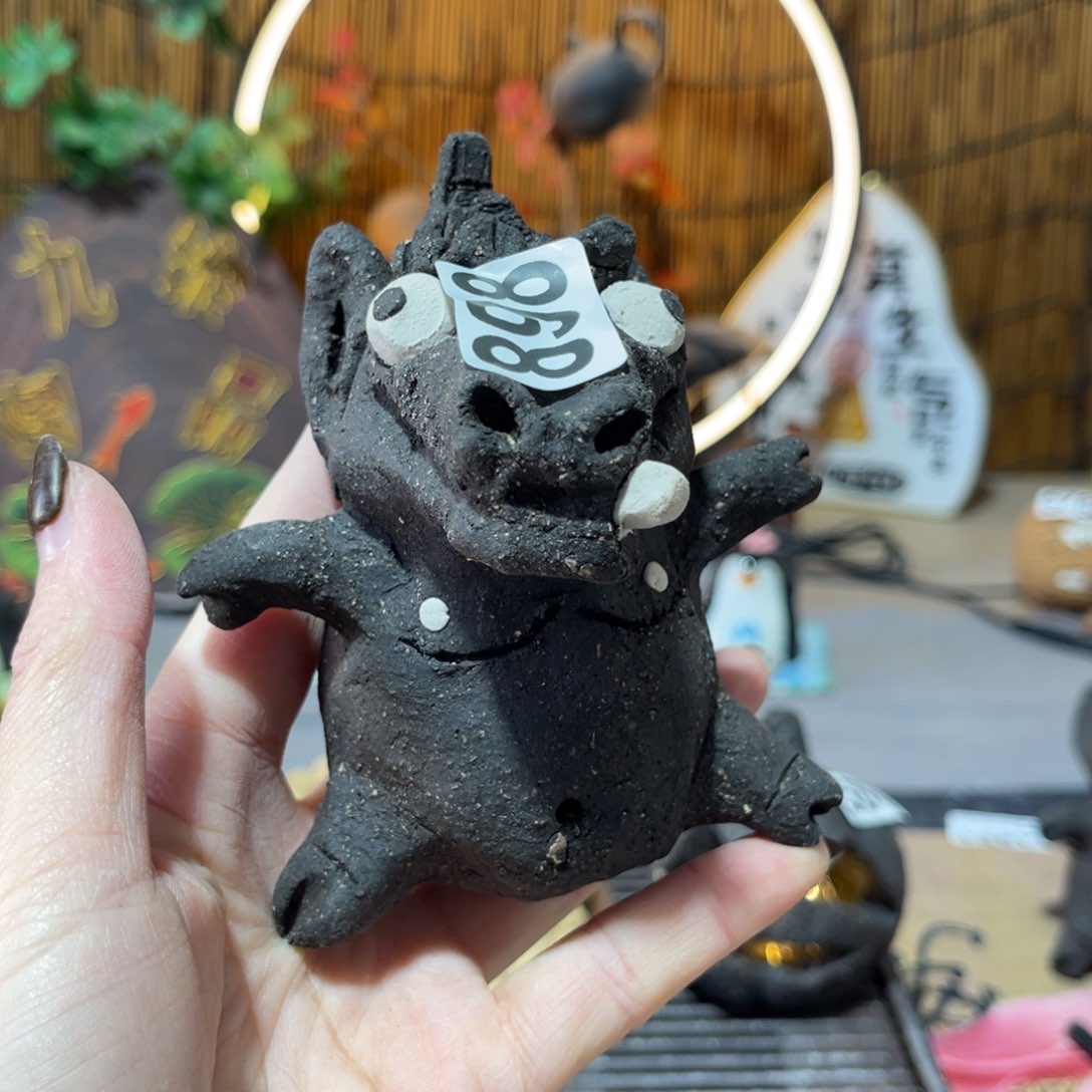 木村信弘柴烧保平