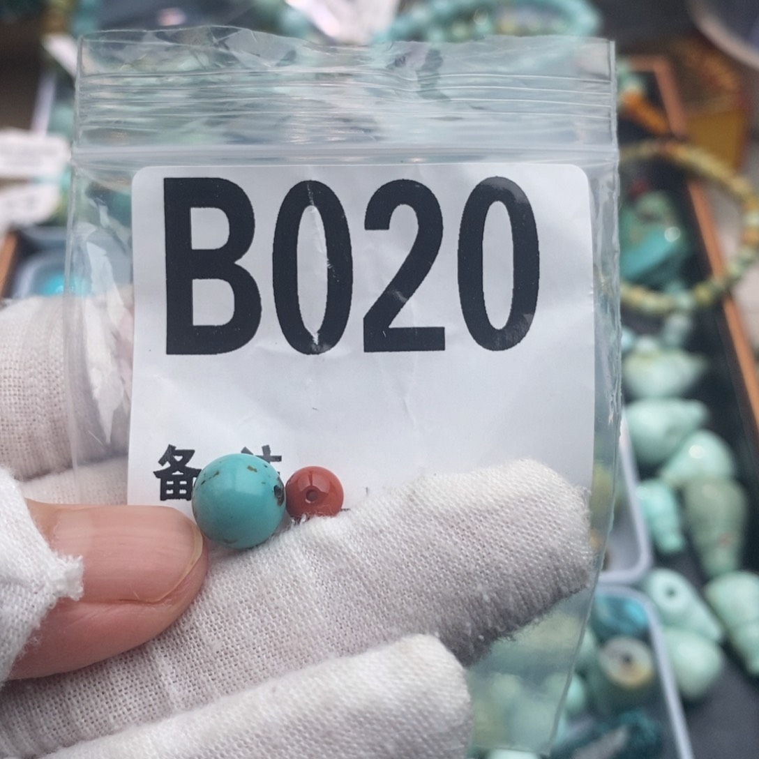 未镶嵌卡9.6圆珠南红玛瑙