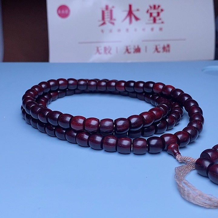檀香紫檀（小叶紫檀）手串/手链痞**﹏78泥料