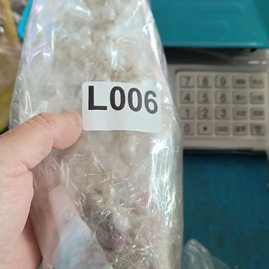 甜****006手工辅料库存DIY