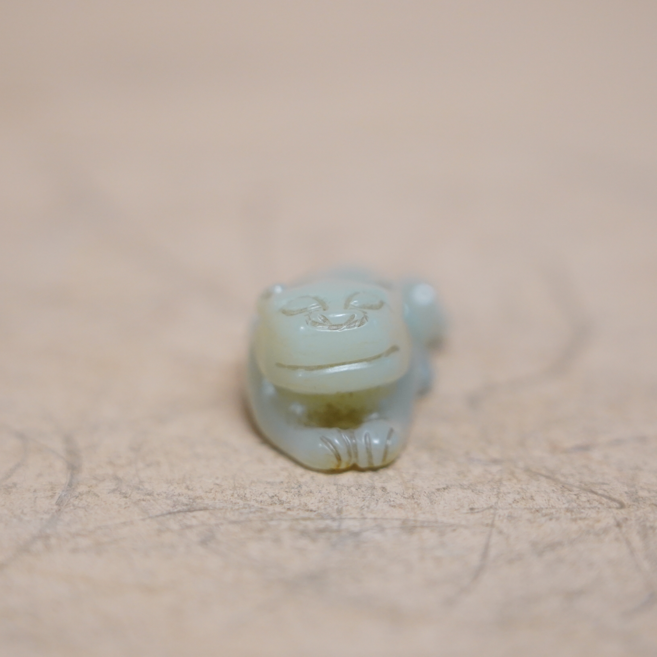 文华开物拍品 22 创汇期 和田白玉兽