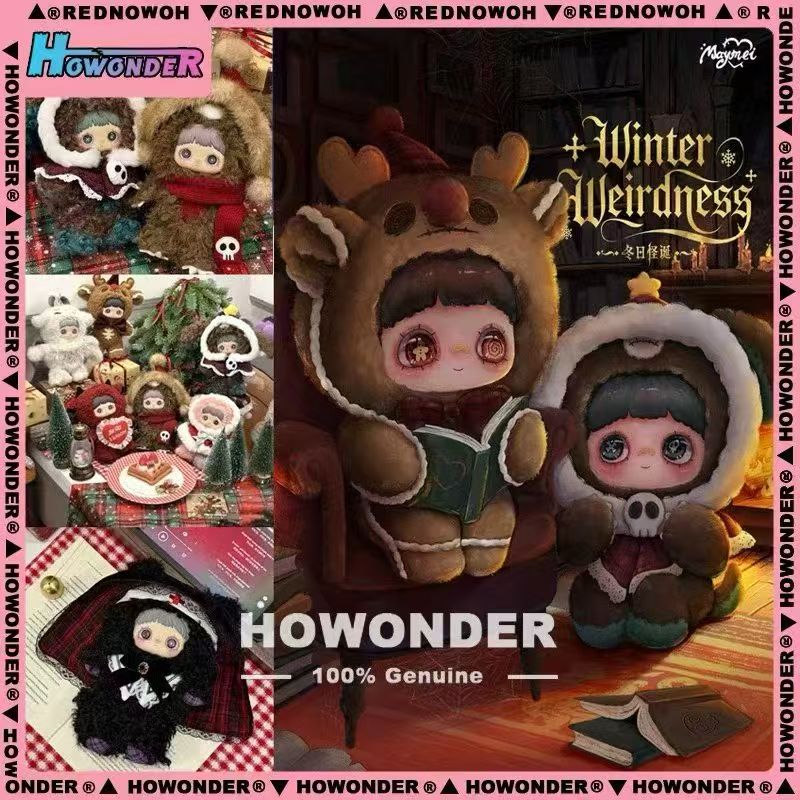 【宛宛潮玩】踩后四系列盲盒！拆吧唧！