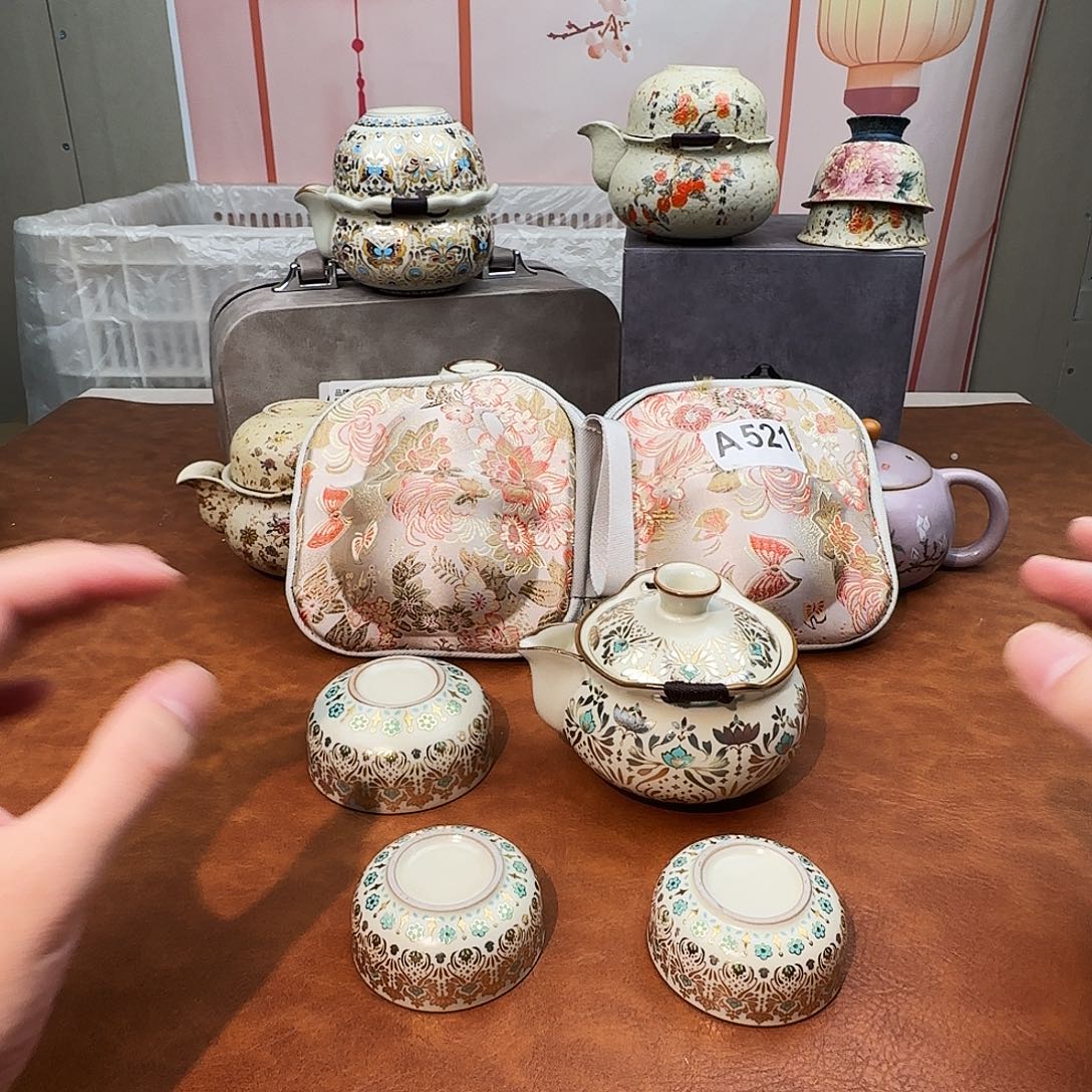 颜瓷闪购商品链接521