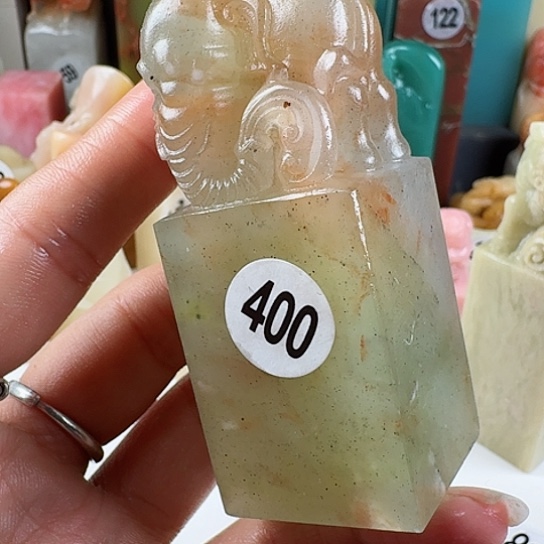 寿山石印石风****u印石章料……