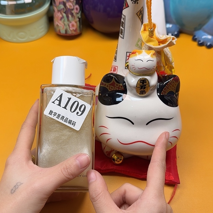 瓷片瓷片好好好好好好
