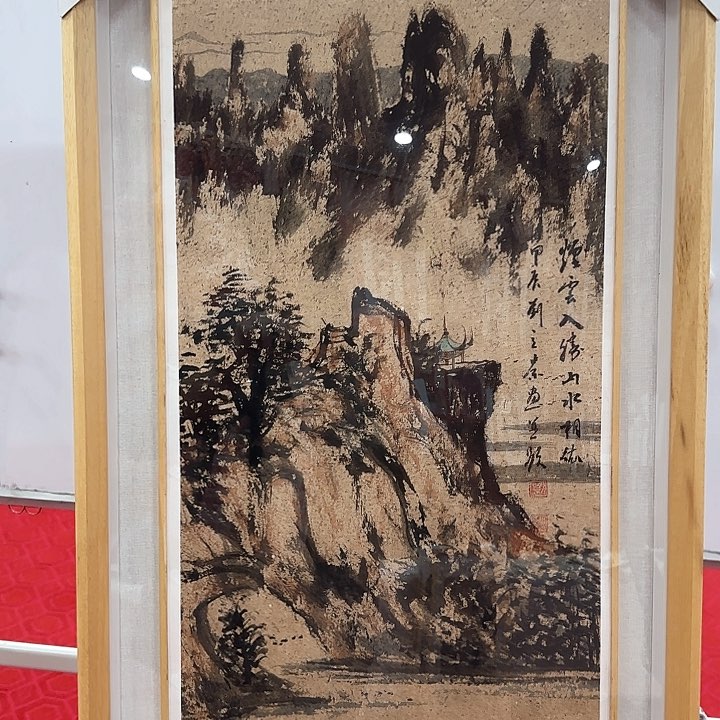 国画我也很担心他不