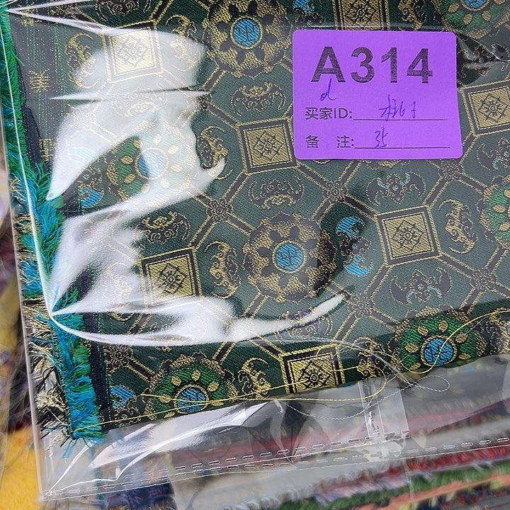桃***子314……抖音直播平台也