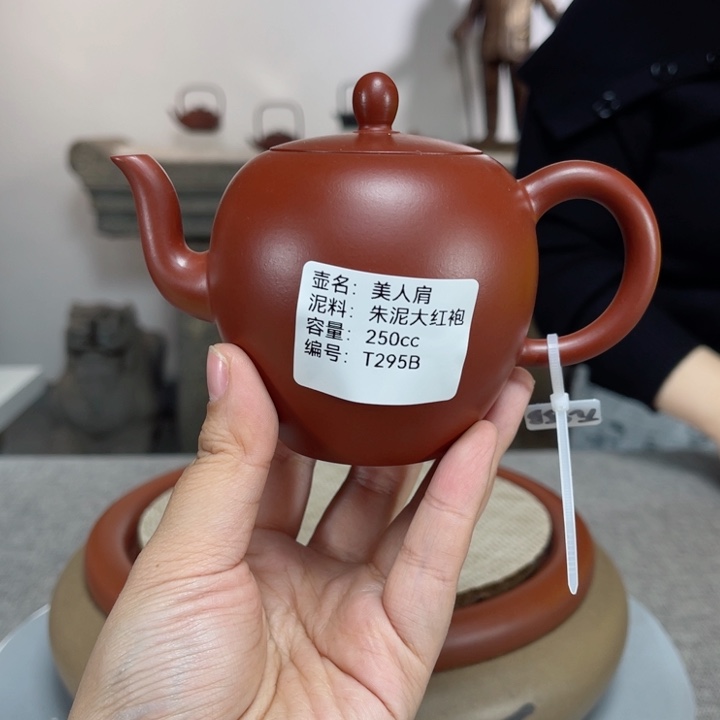 紫砂茶壶紫砂刻绘