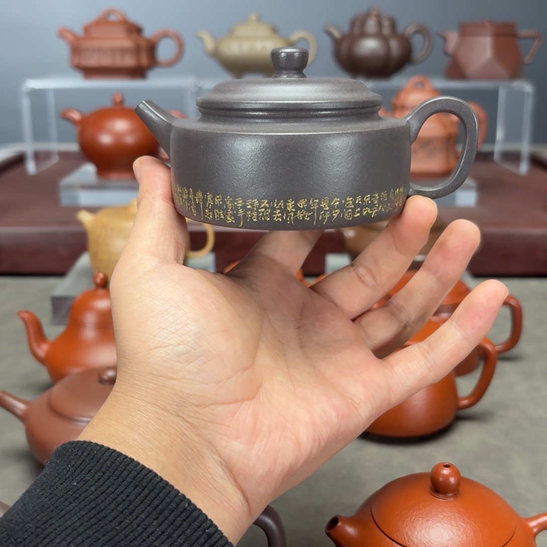 是***家紫砂茶壶德中150CC紫泥