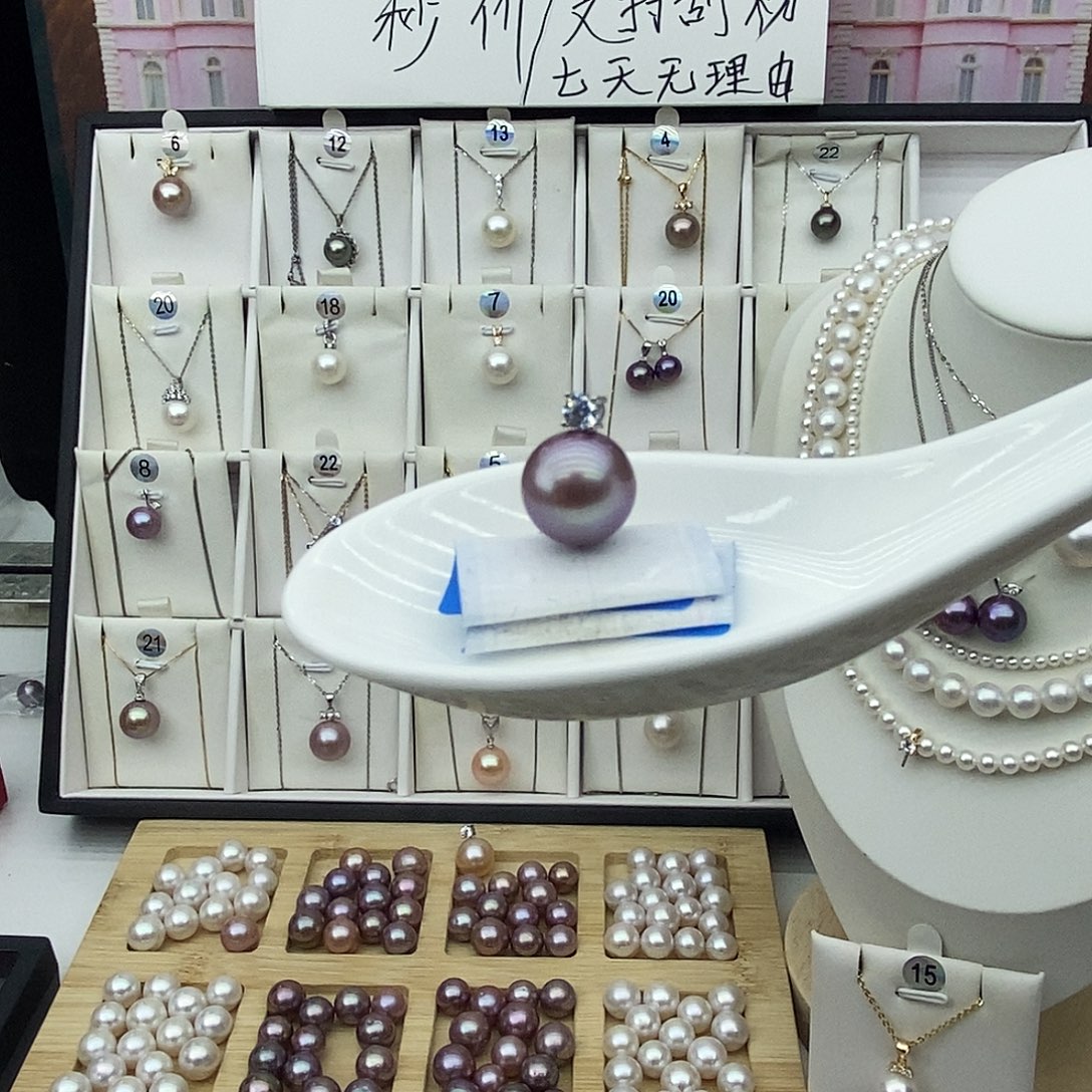 淡水珍珠珍珠银S925镶嵌