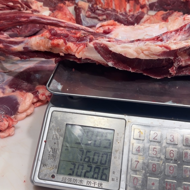 辉***惠冷冻6个月中国大陆餐饮制售