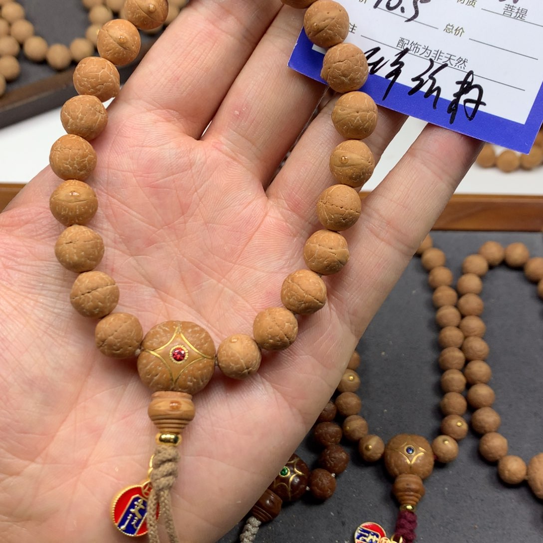 凤眼菩提手串1号链接