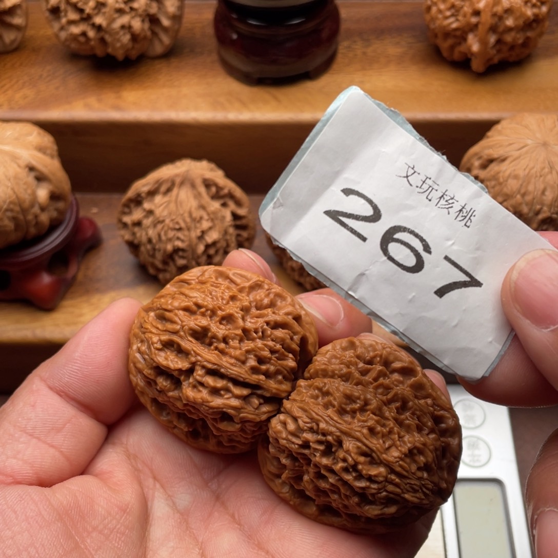 文玩核桃吊坠41南疆石