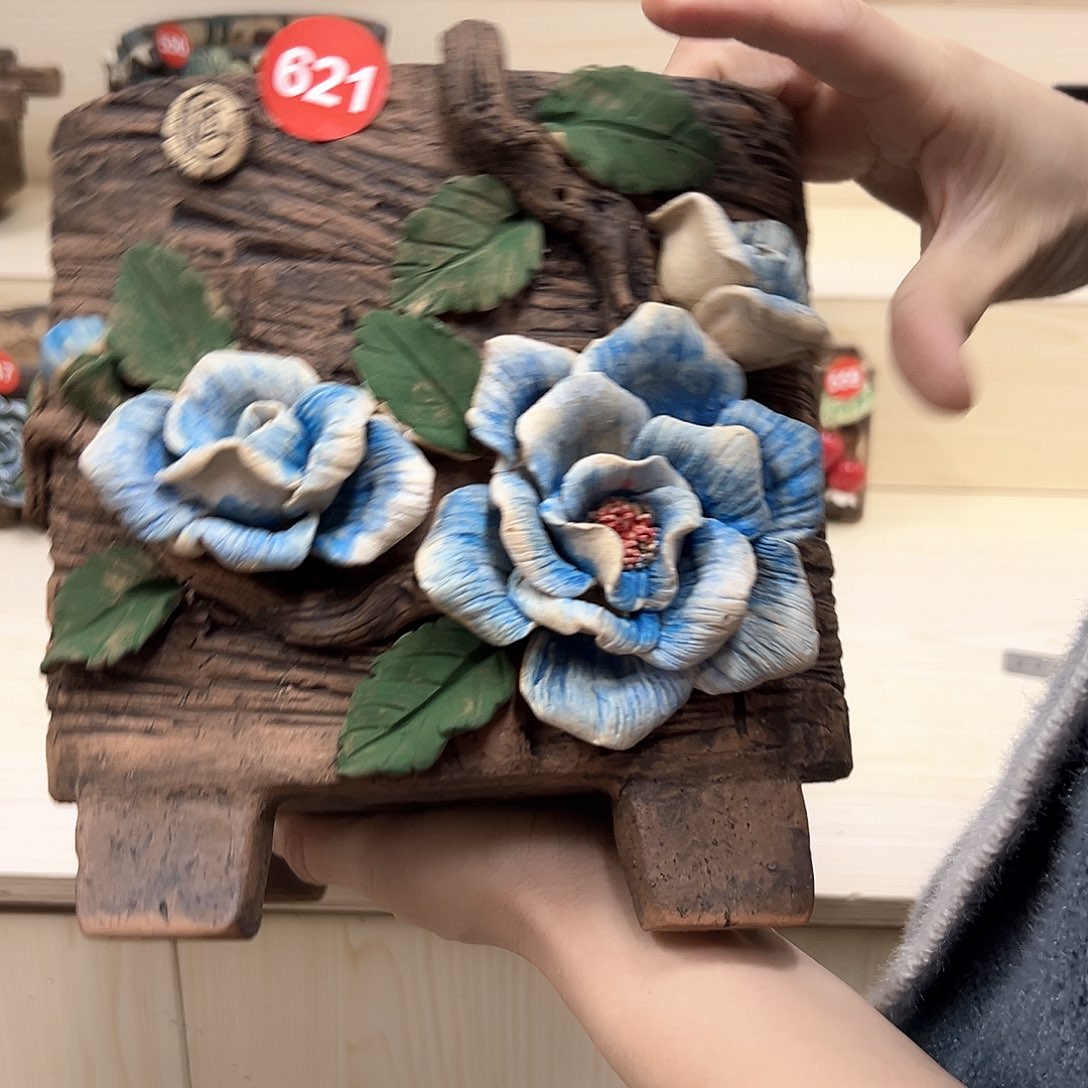 紫砂花盆621号内口17x1 6外高1 9