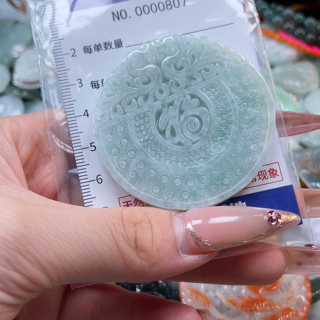 翡翠未镶嵌颈饰hhh