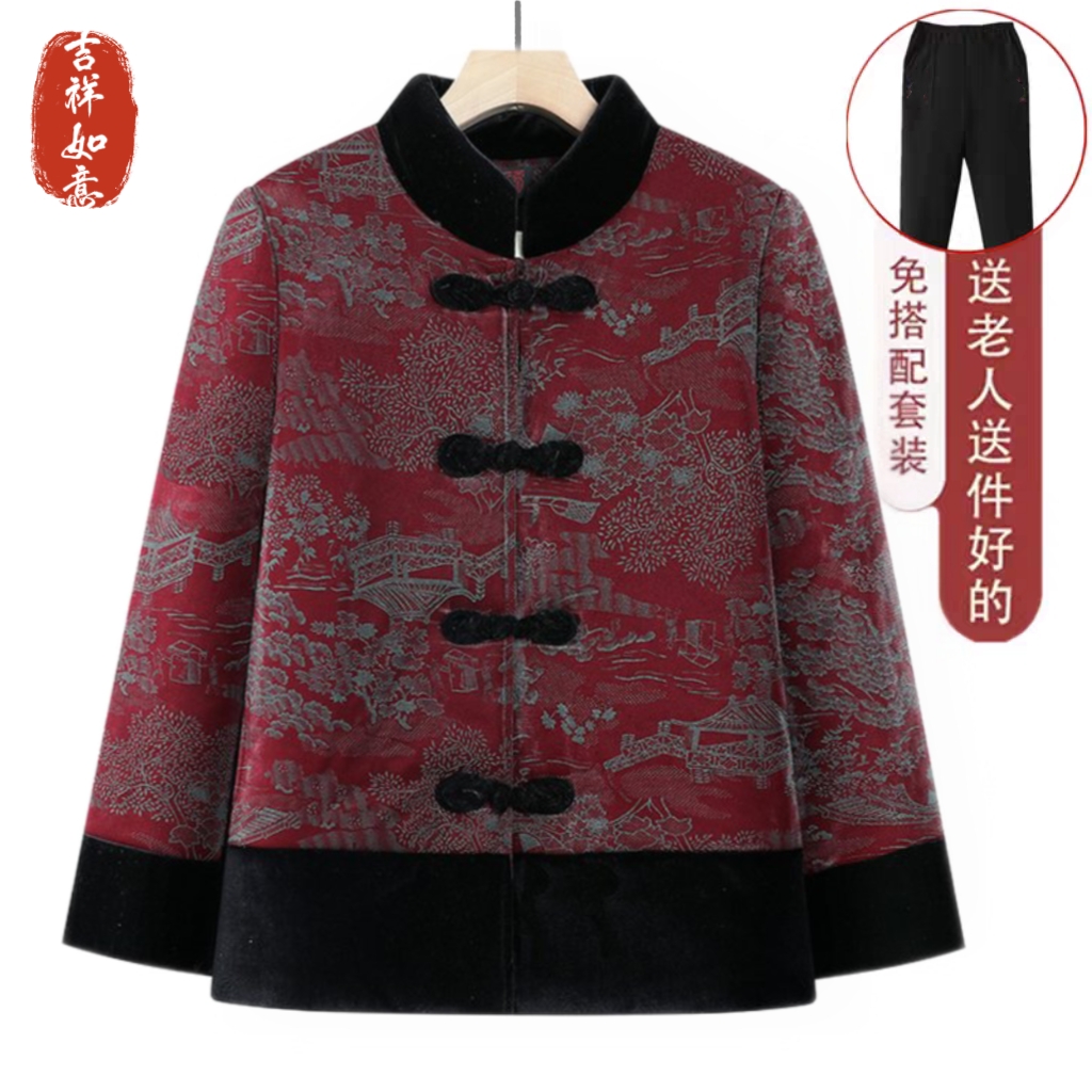 老年人冬装女棉服奶奶加绒加厚棉衣70岁80妈妈保暖外套老太太棉袄