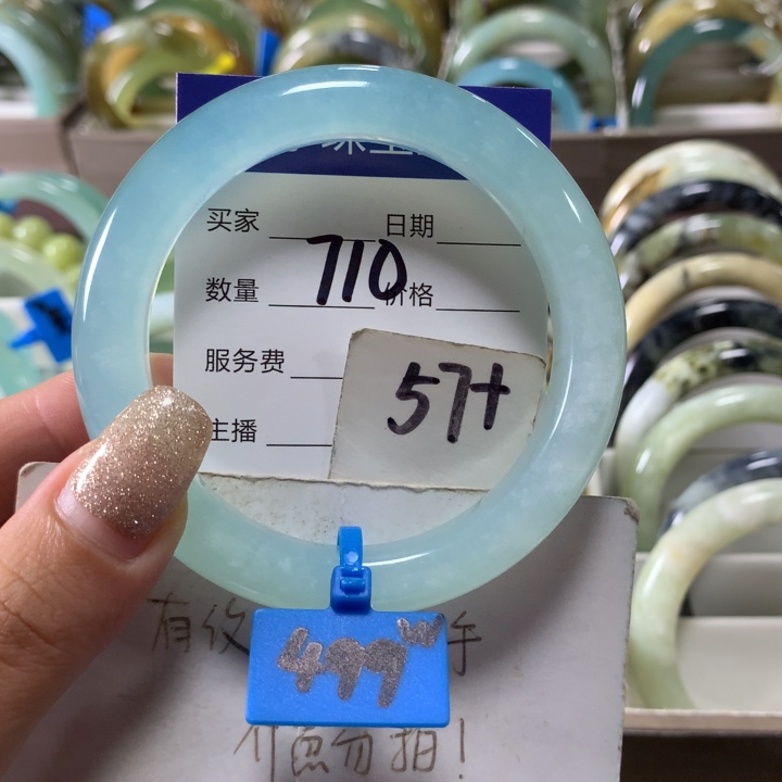 蛇纹石玉未镶嵌手镯710