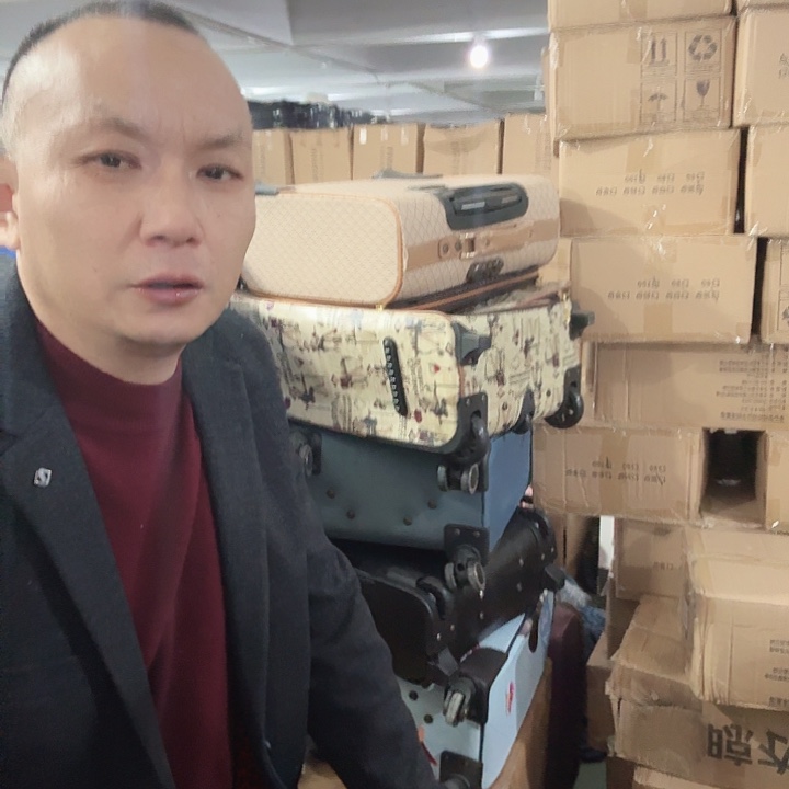 多色多款行李箱发1瑕疵坏