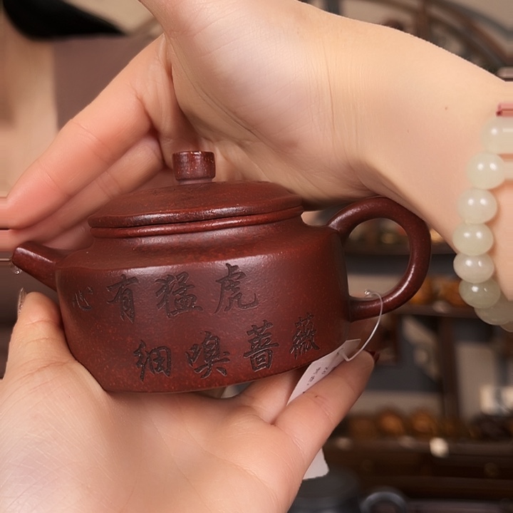 紫砂茶壶宜兴紫砂工艺