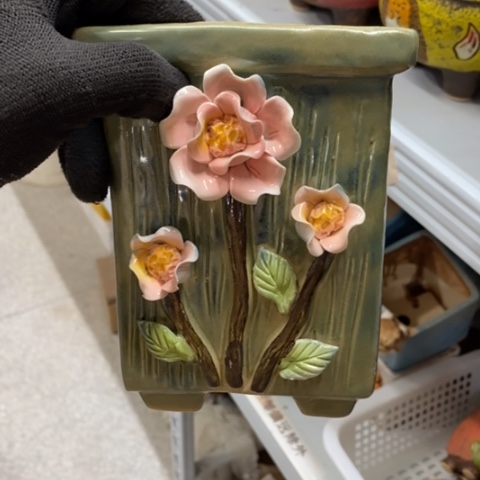 【闪购商品】红陶1