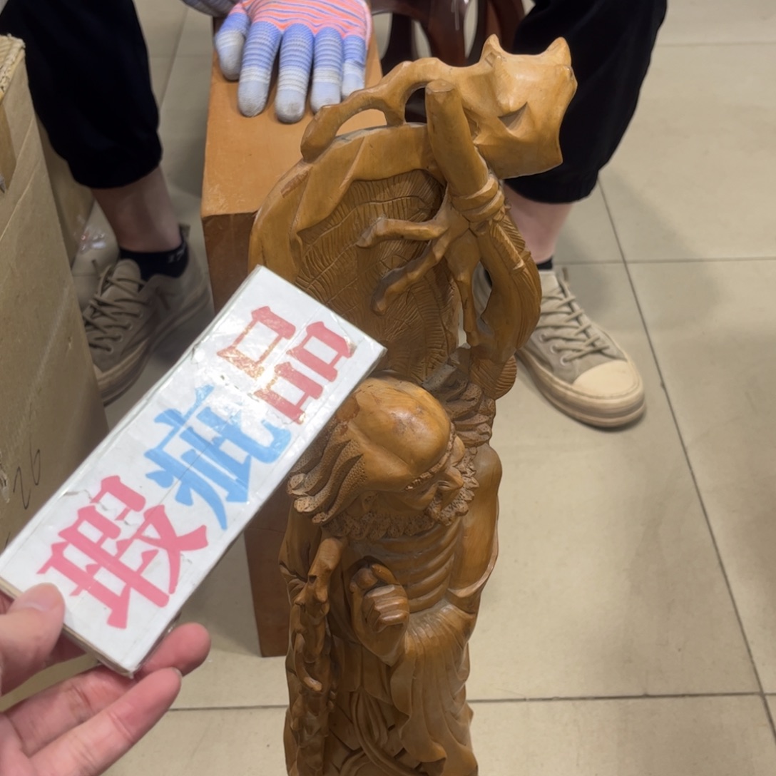 用***6茶茶茶茶茶茶茶茶茶