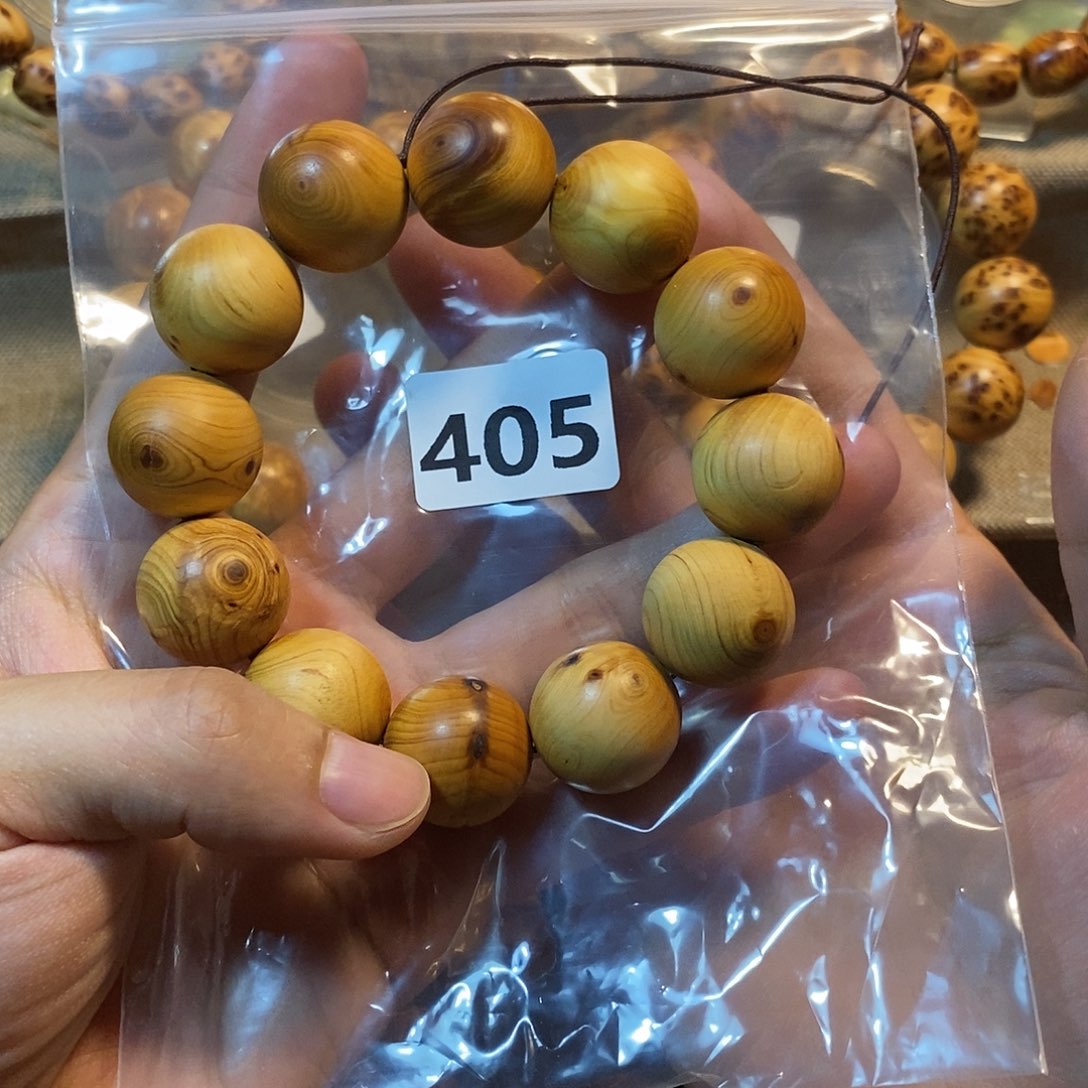 柏木（崖柏）微暇崖柏2.0–405