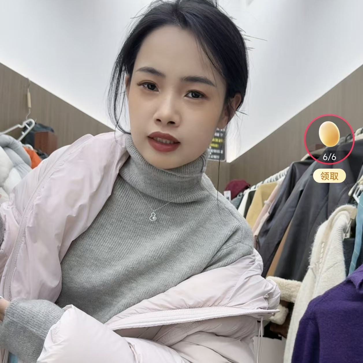 小霞~双12浮力 4 百搭三件套