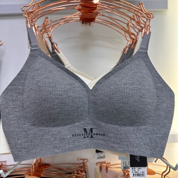 舒适简约吸汗时尚聚拢文胸女士A801
