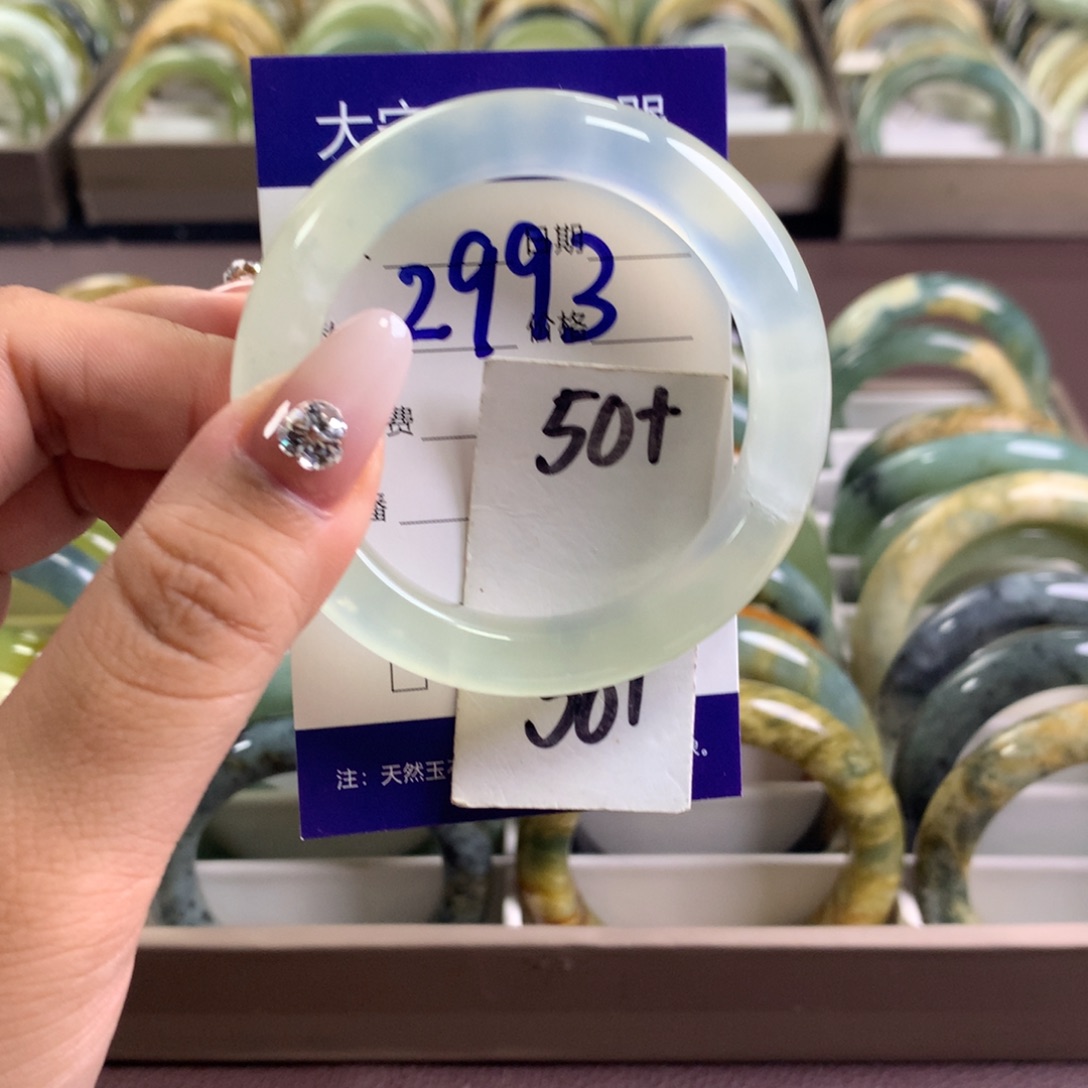 蛇纹石玉未镶嵌手镯2993