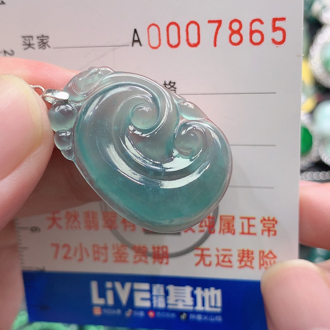 翡翠吊坠(不含链)银S925镶嵌