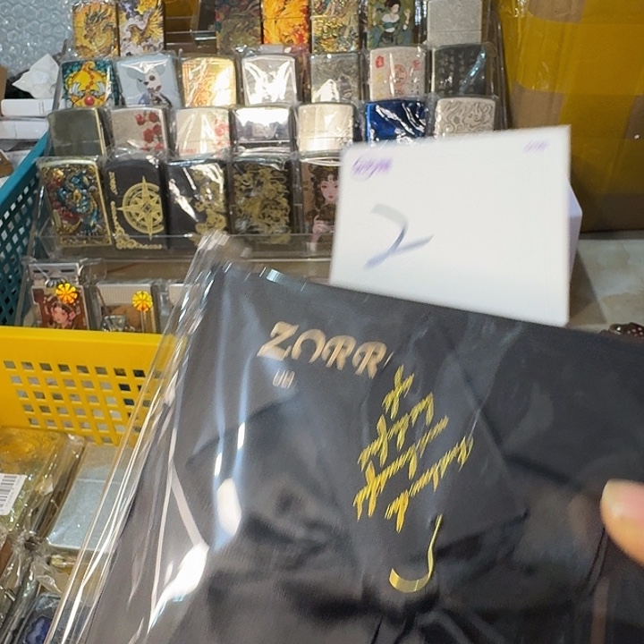 佐罗透明仓大礼盒