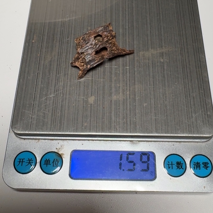 陶***竹沉香沉香碎屑房梁虫漏