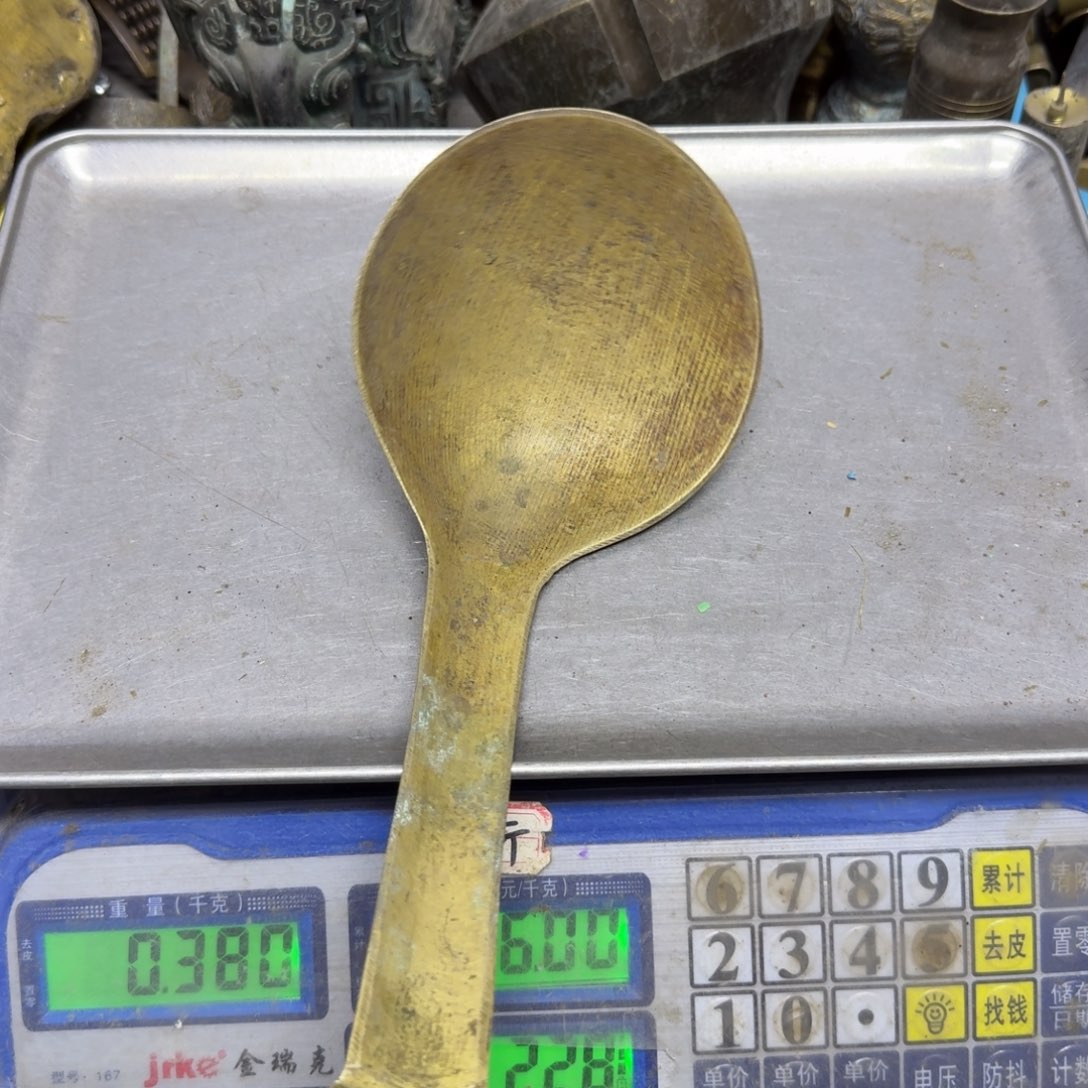 剑***冰513 铜器88888888885558